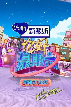 日韩看片 经典韩剧 非常律师禹英禑